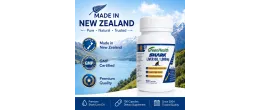 Shark Liver Oil 1000mg x 100 Capsules