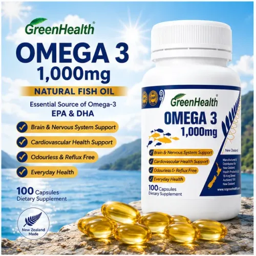 Omega 3 1000mg x 100 Capsules