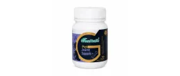 Pet Joint Supports+ 100 capsules