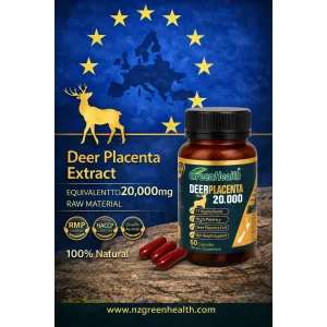 Deer Placenta Extract 100:1 – Equivalent to 20,000mg